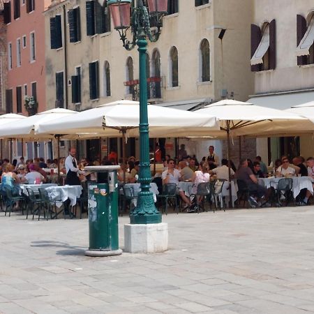 Appartamenti Ca'Giustinian เวนิส ภายนอก รูปภาพ